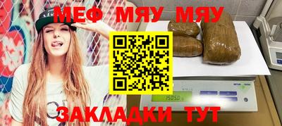 MDMA Premium VHQ Гагарин