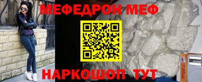 MDMA Premium VHQ Гагарин