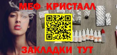 MDMA Premium VHQ Гагарин