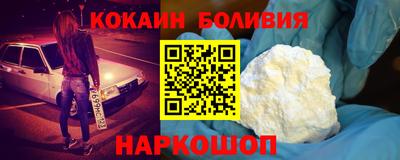первитин Гатчина
