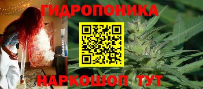 первитин Гатчина