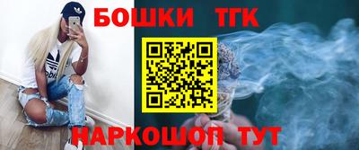 MDMA Premium VHQ Гагарин