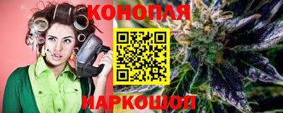 первитин Гатчина