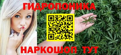 первитин Гатчина