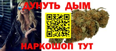 первитин Гатчина
