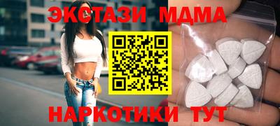 первитин Гатчина