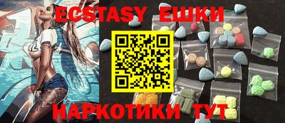 первитин Гатчина