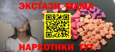 первитин Гатчина