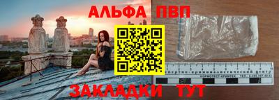 MDMA Premium VHQ Гагарин