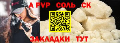 MDMA Premium VHQ Гагарин