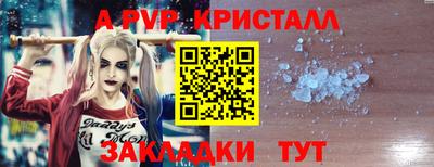MDMA Premium VHQ Гагарин