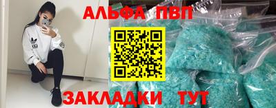 MDMA Premium VHQ Гагарин