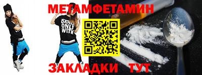 MDMA Premium VHQ Гагарин