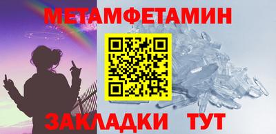 MDMA Premium VHQ Гагарин