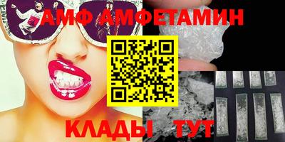 MDMA Premium VHQ Гагарин