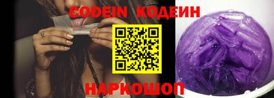 первитин Гатчина