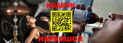 первитин Гатчина