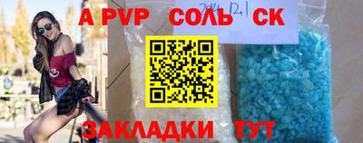 MDMA Premium VHQ Гагарин
