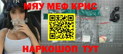 MDMA Premium VHQ Гагарин