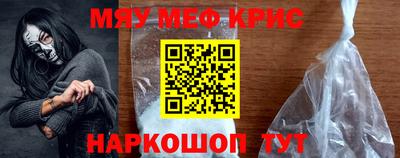 гидра Гай