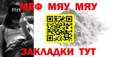 MDMA Premium VHQ Гагарин