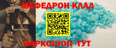 MDMA Premium VHQ Гагарин