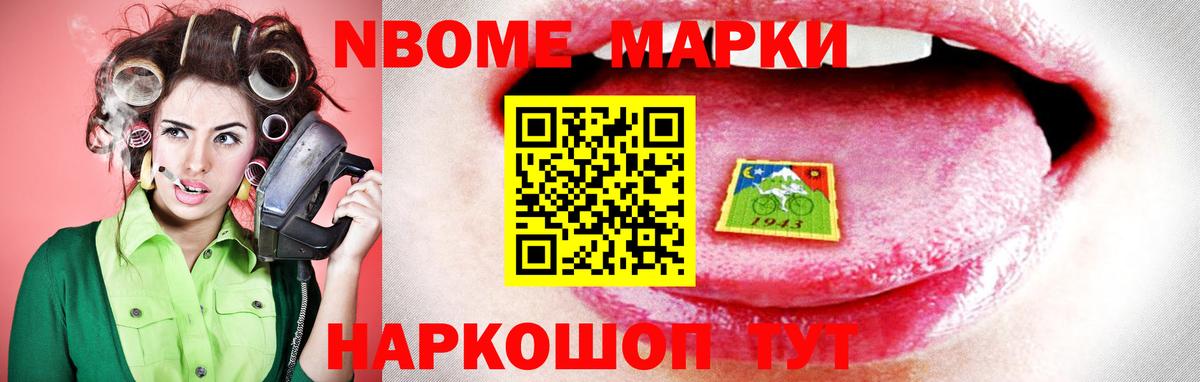 ЛСД экстази ecstasy Малгобек