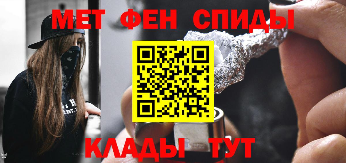 Бошки Шишки Малгобек